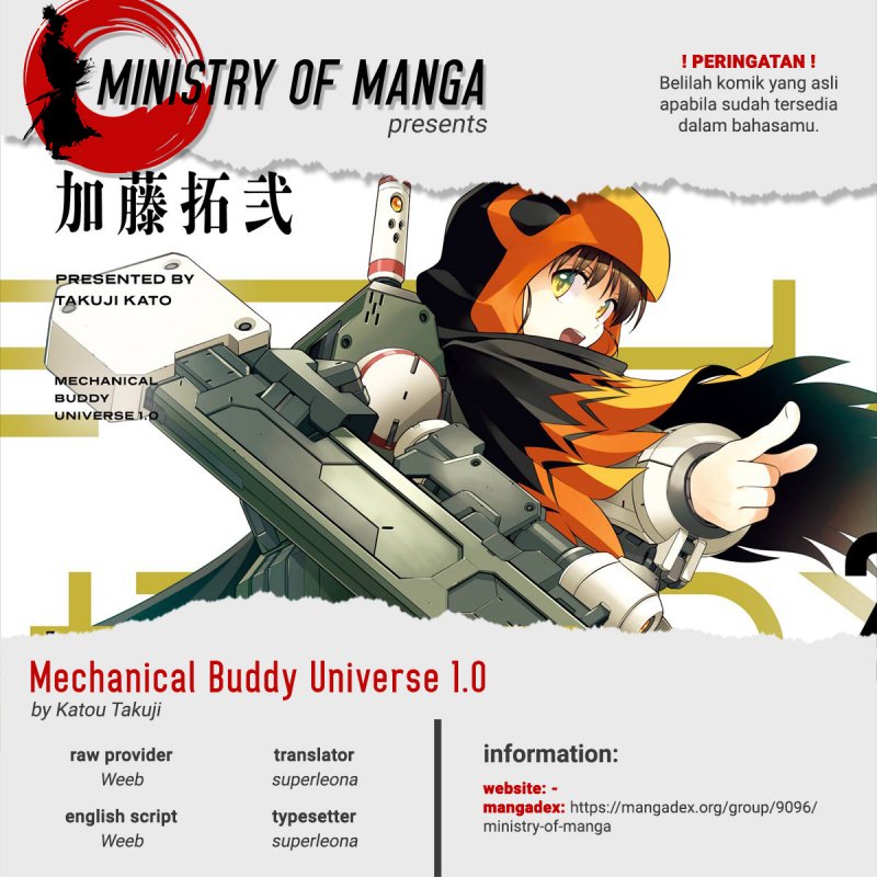 Mechanical Buddy Universe 1.0 Chapter 09 Gambar 1