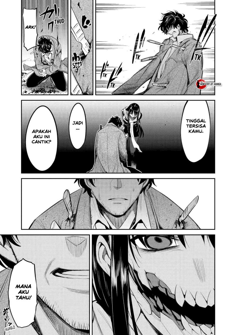 Mechanical Buddy Universe 1.0 Chapter 09 Gambar 15