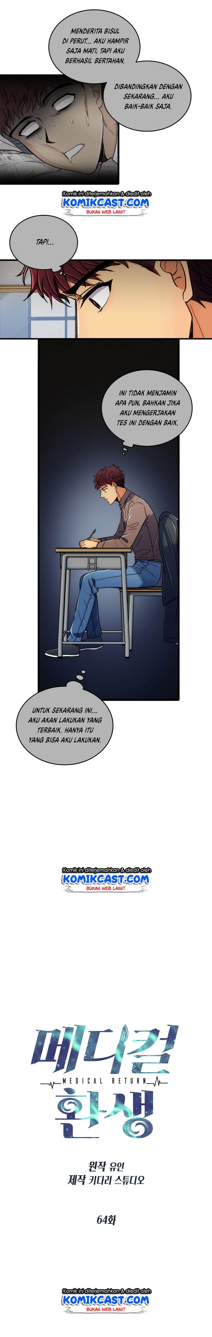 Medical Return Chapter 64 Gambar 3