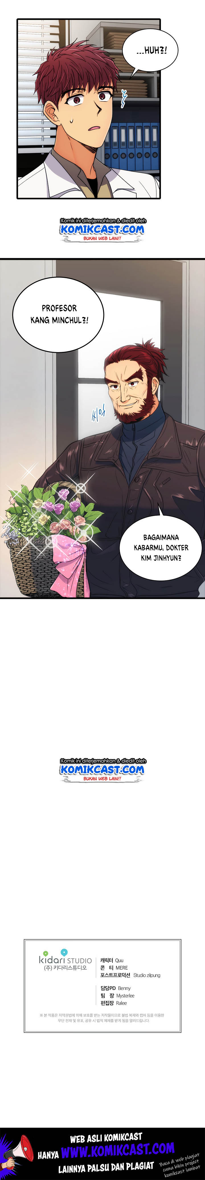 Medical Return Chapter 64 Gambar 22