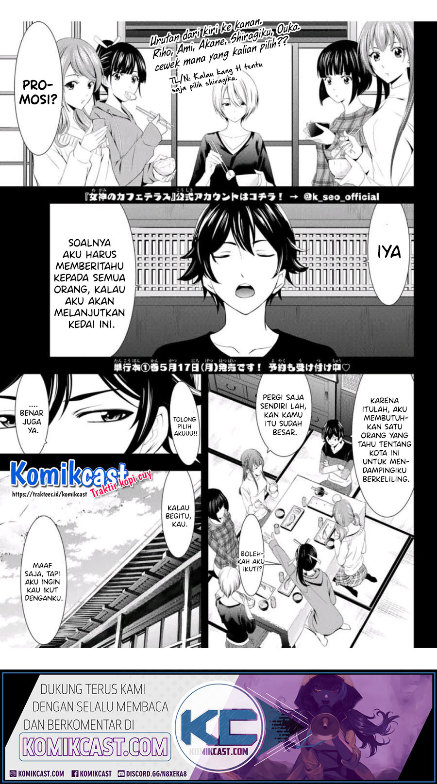 Megami no Kafeterasu Chapter 04 Gambar 2