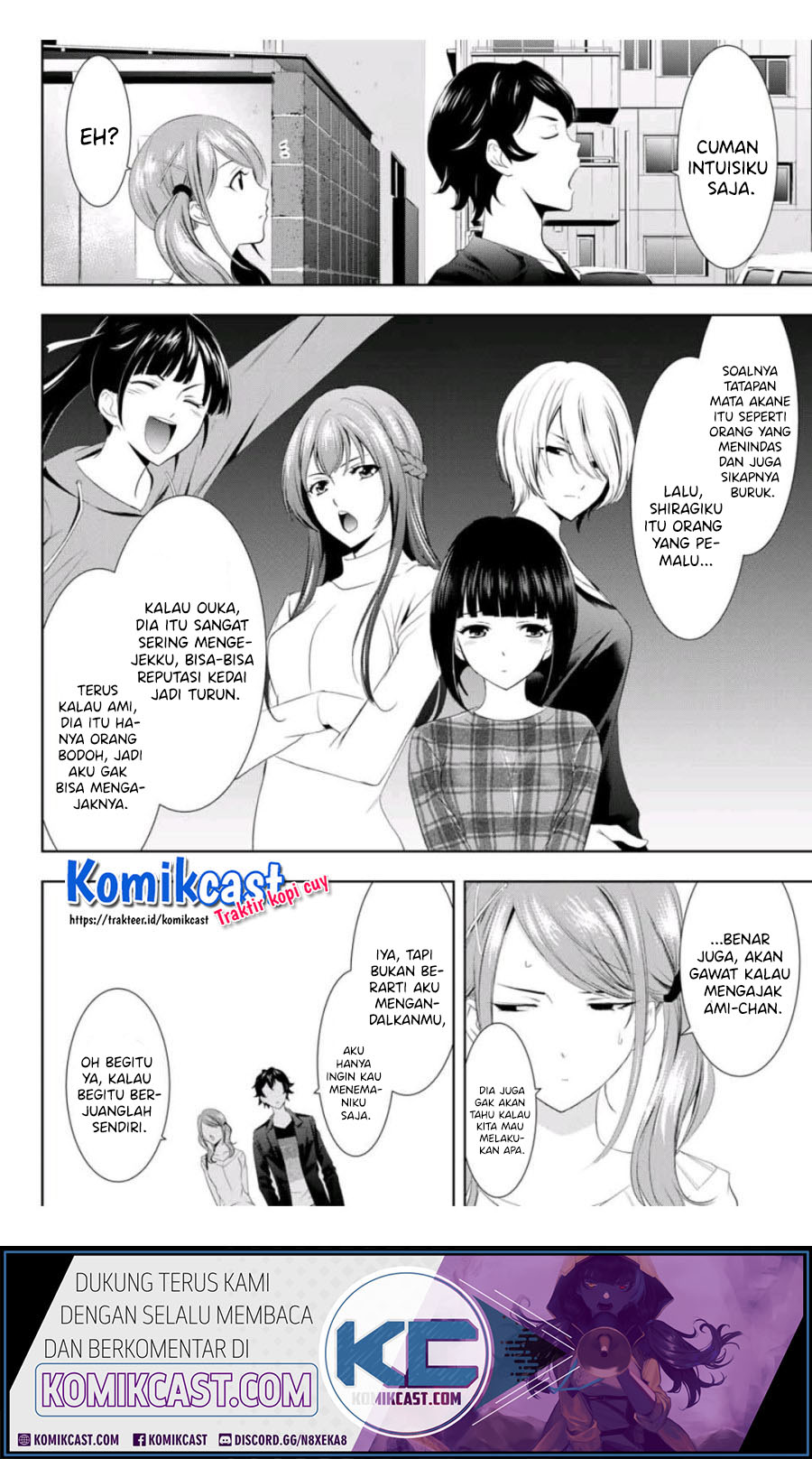 Megami no Kafeterasu Chapter 04 Gambar 5
