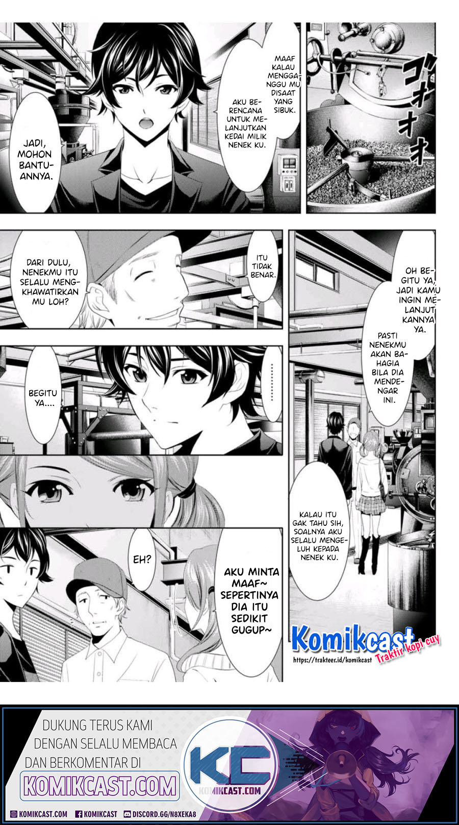 Megami no Kafeterasu Chapter 04 Gambar 6