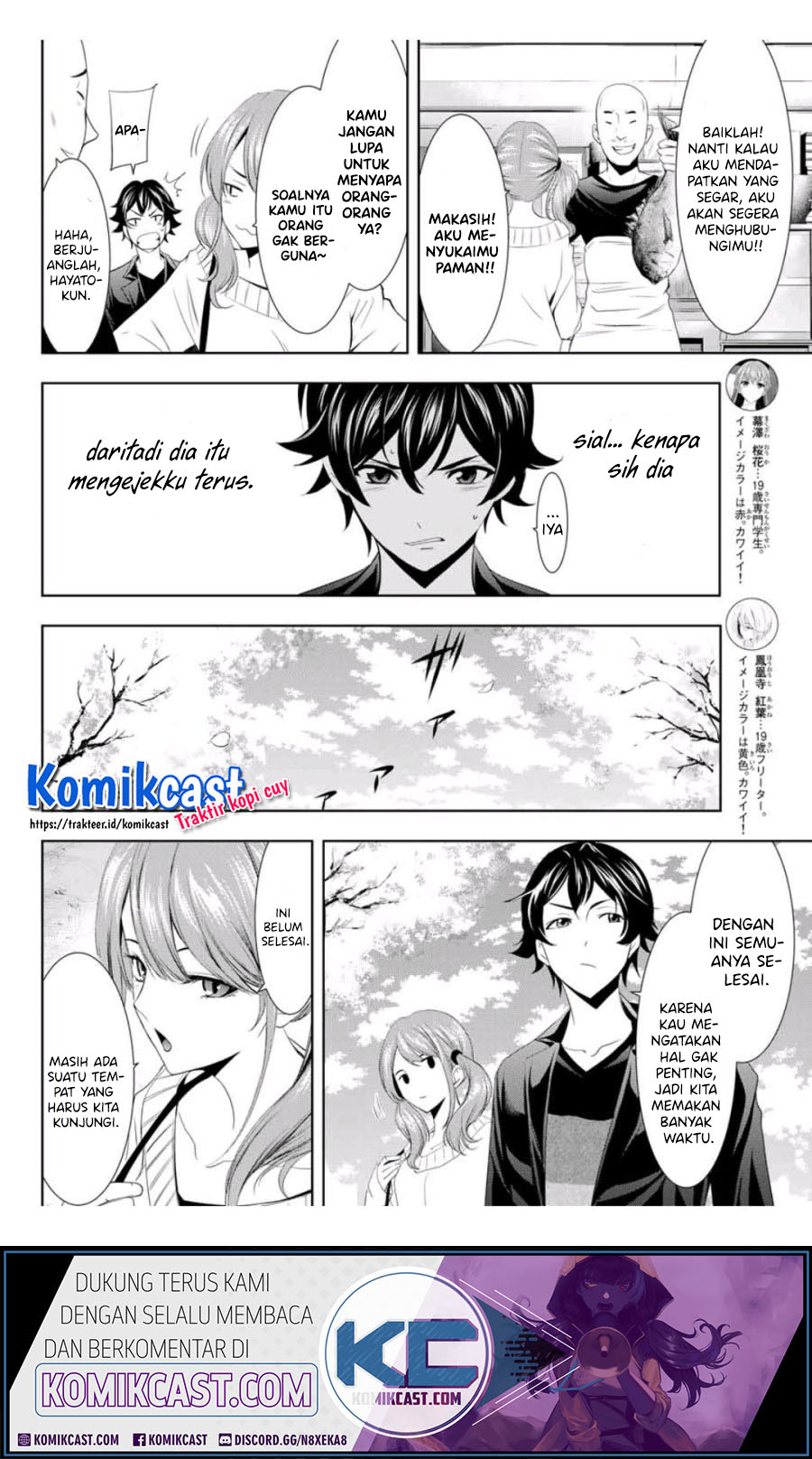 Megami no Kafeterasu Chapter 04 Gambar 9