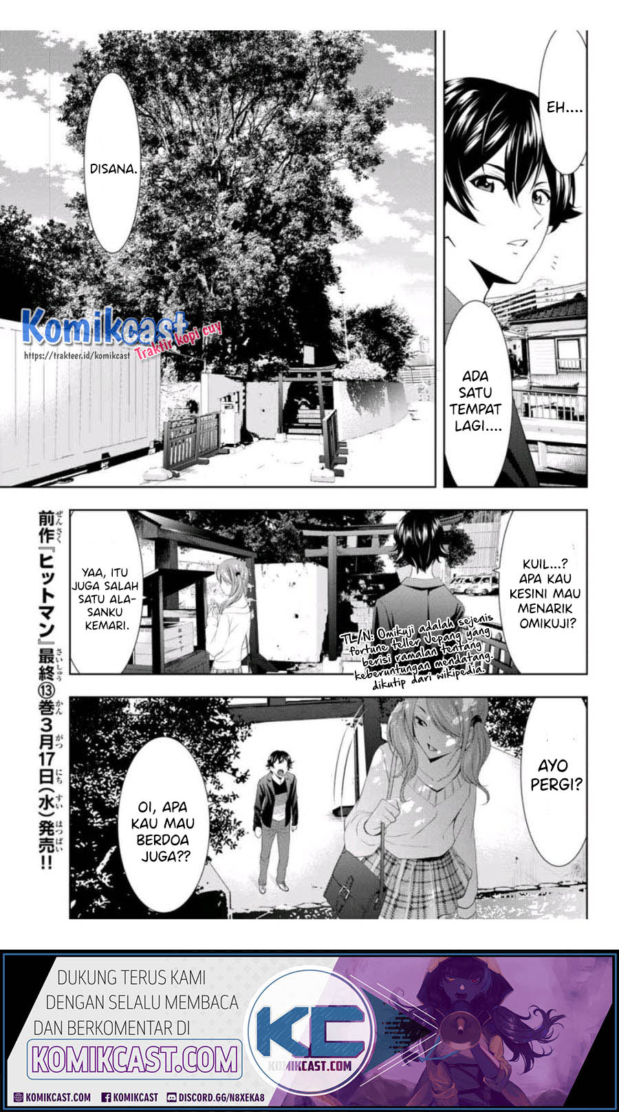 Megami no Kafeterasu Chapter 04 Gambar 10