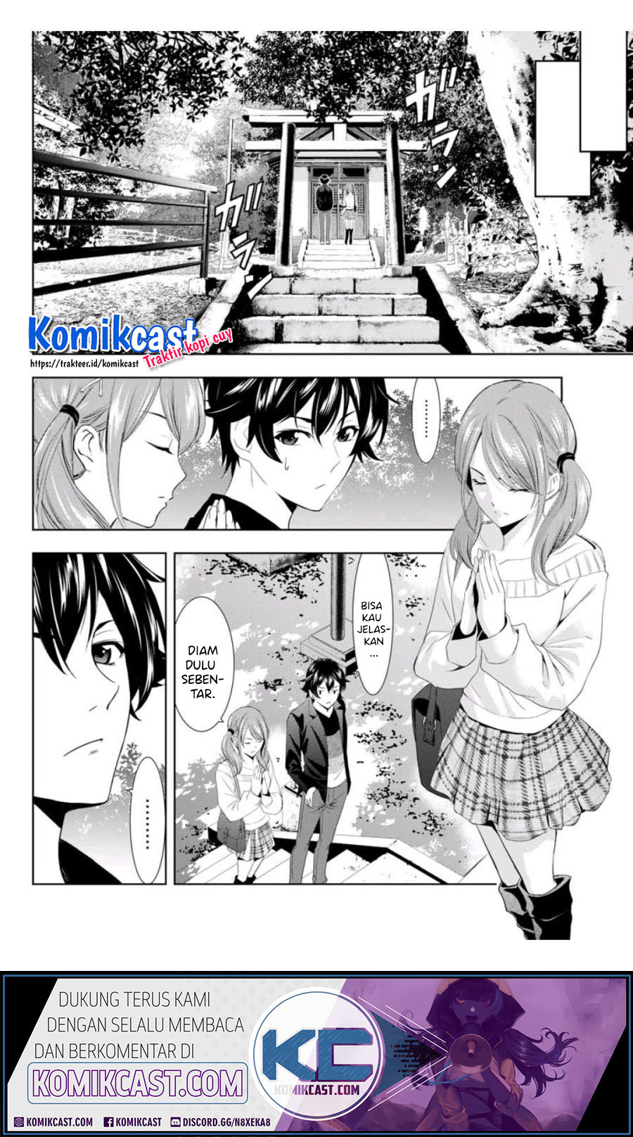 Megami no Kafeterasu Chapter 04 Gambar 11