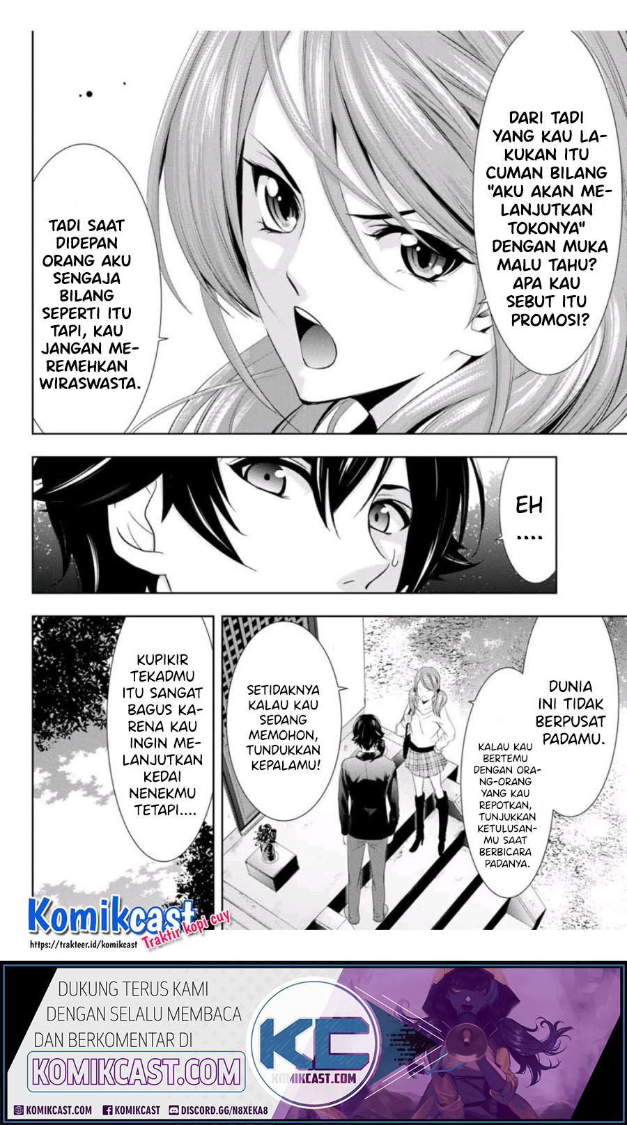 Megami no Kafeterasu Chapter 04 Gambar 13