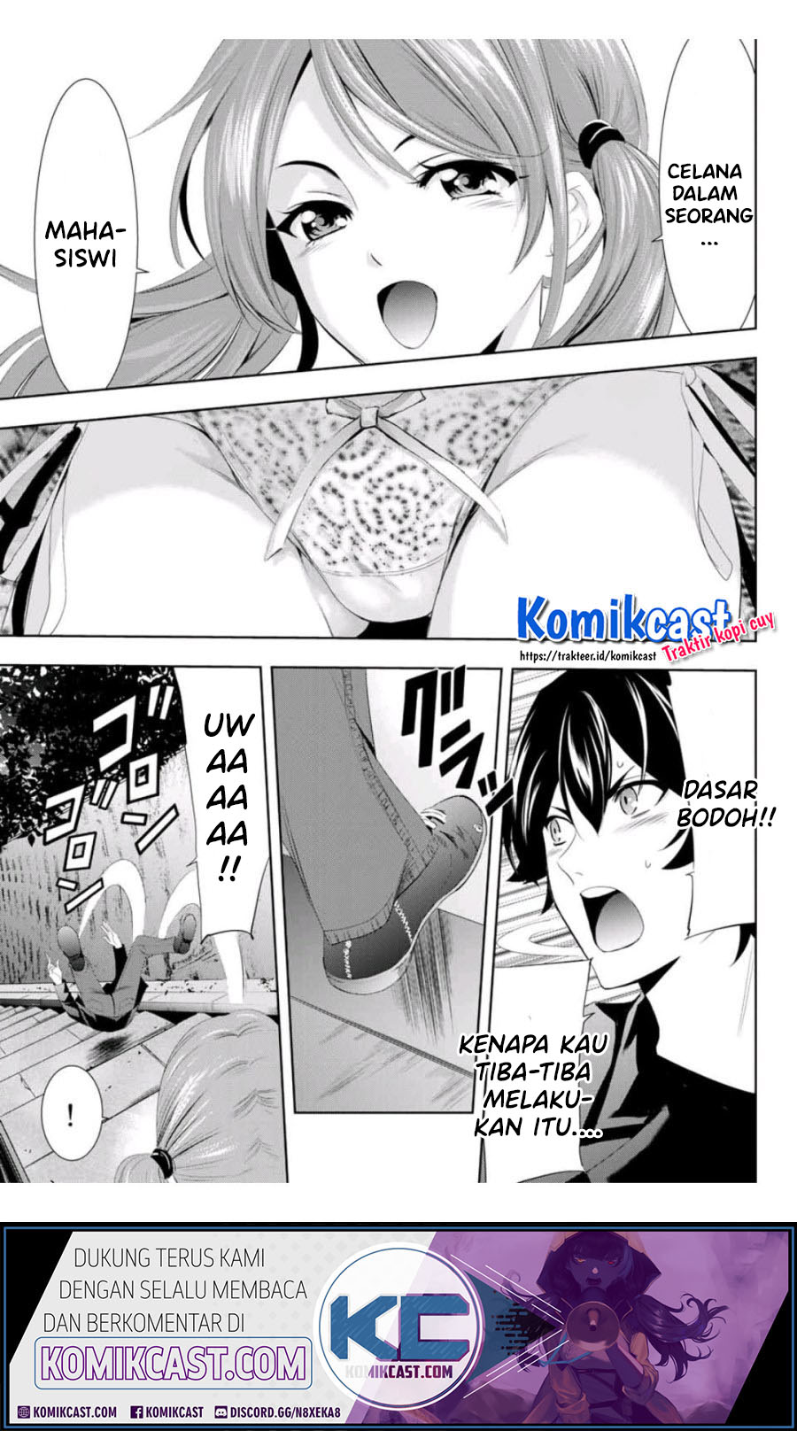 Megami no Kafeterasu Chapter 04 Gambar 18