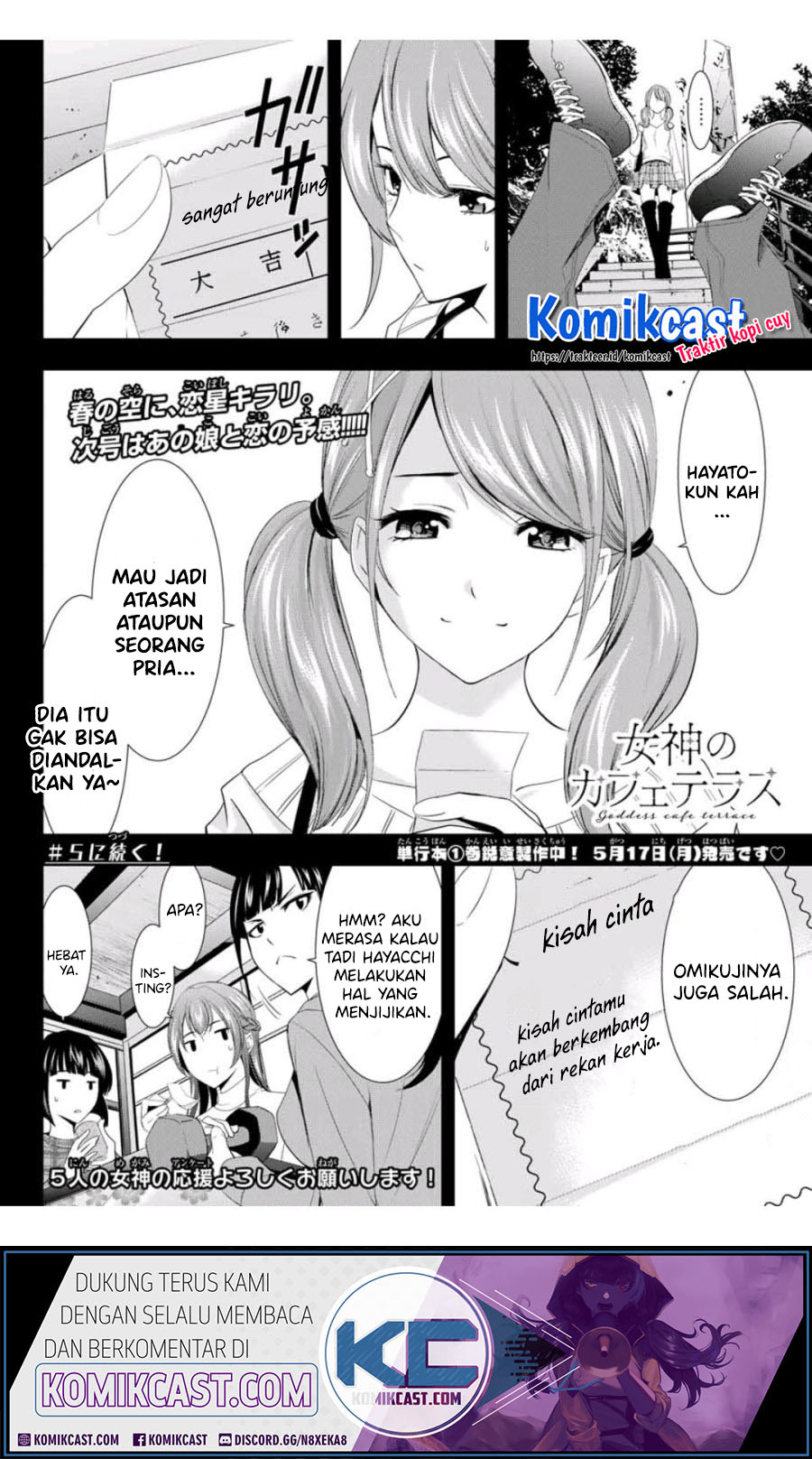 Megami no Kafeterasu Chapter 04 Gambar 19