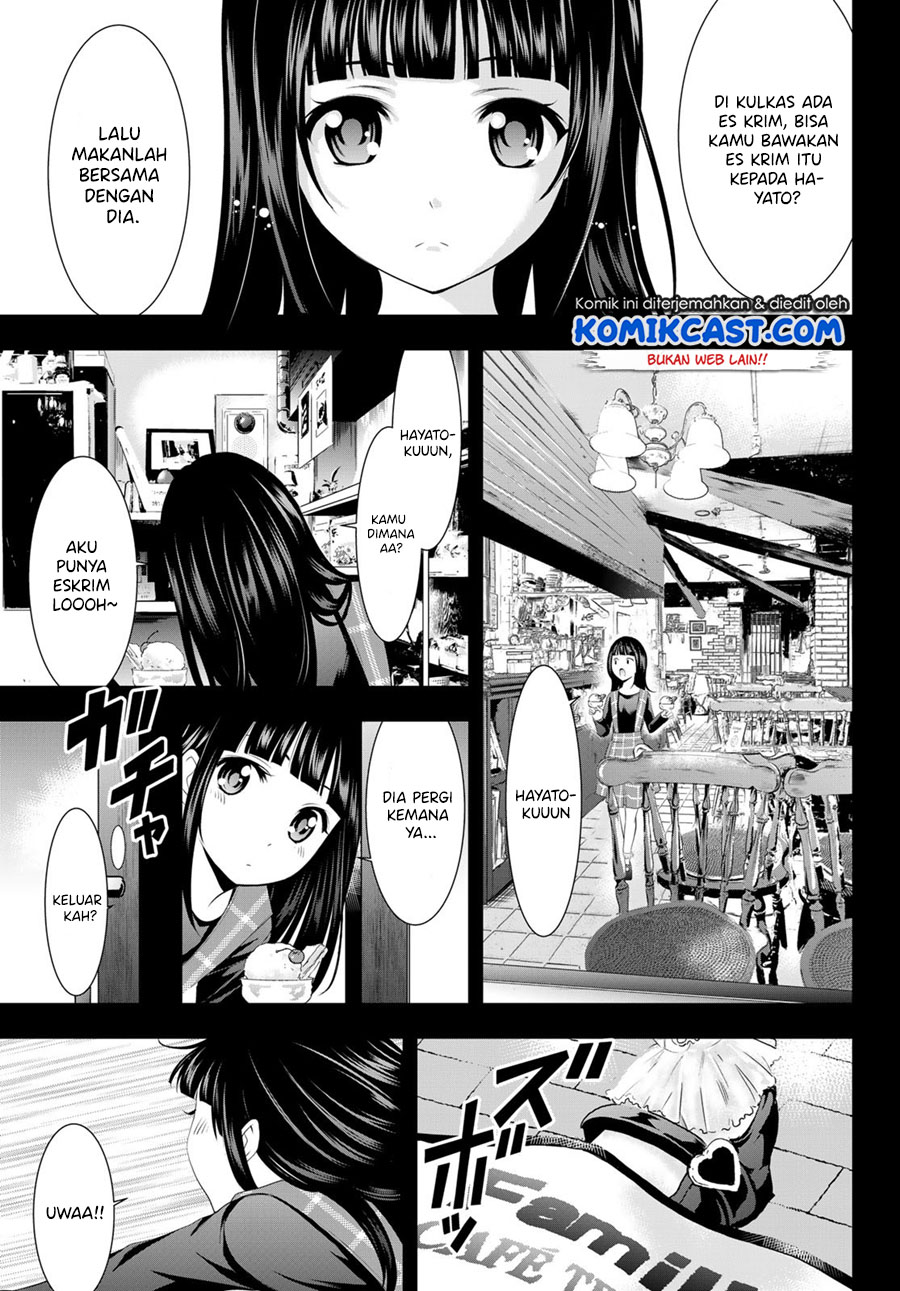 Megami no Kafeterasu Chapter 41 Gambar 8