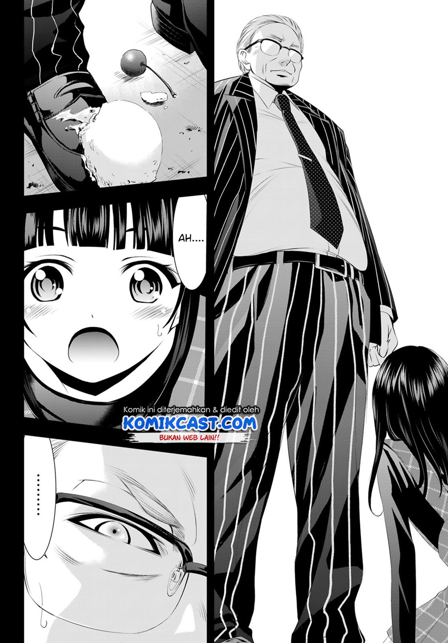 Megami no Kafeterasu Chapter 41 Gambar 9