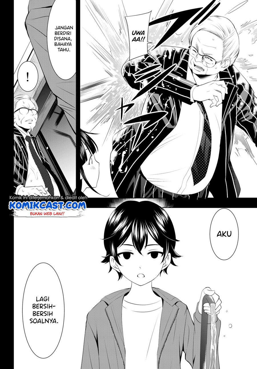 Megami no Kafeterasu Chapter 41 Gambar 11