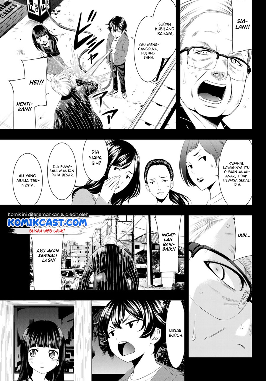Megami no Kafeterasu Chapter 41 Gambar 12