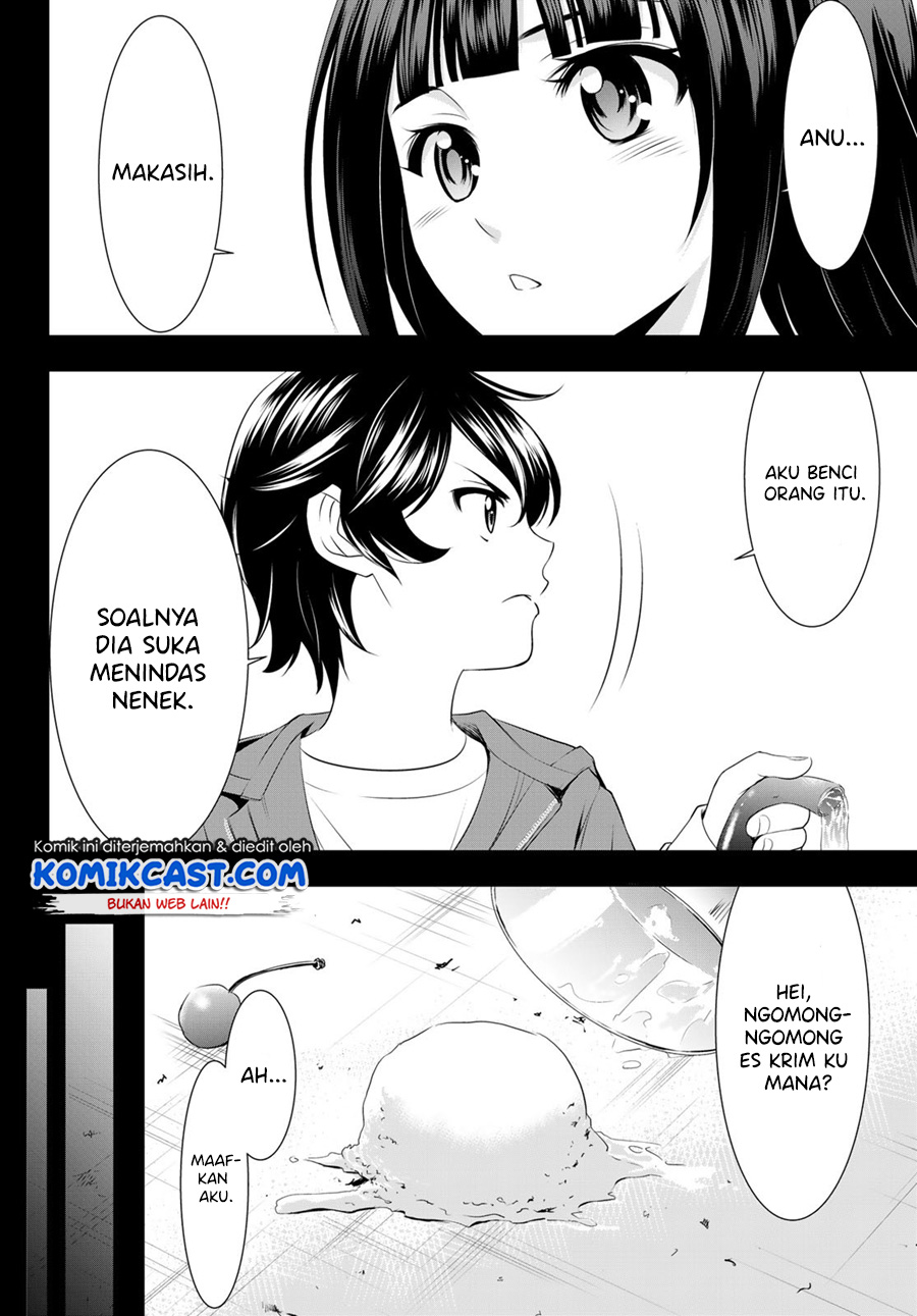 Megami no Kafeterasu Chapter 41 Gambar 13