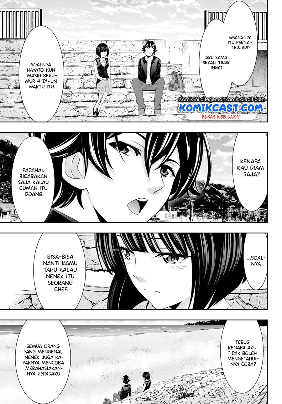 Megami no Kafeterasu Chapter 41 Gambar 14