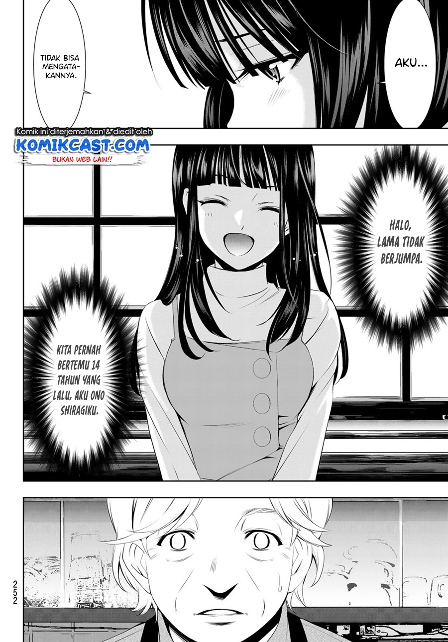 Megami no Kafeterasu Chapter 41 Gambar 15