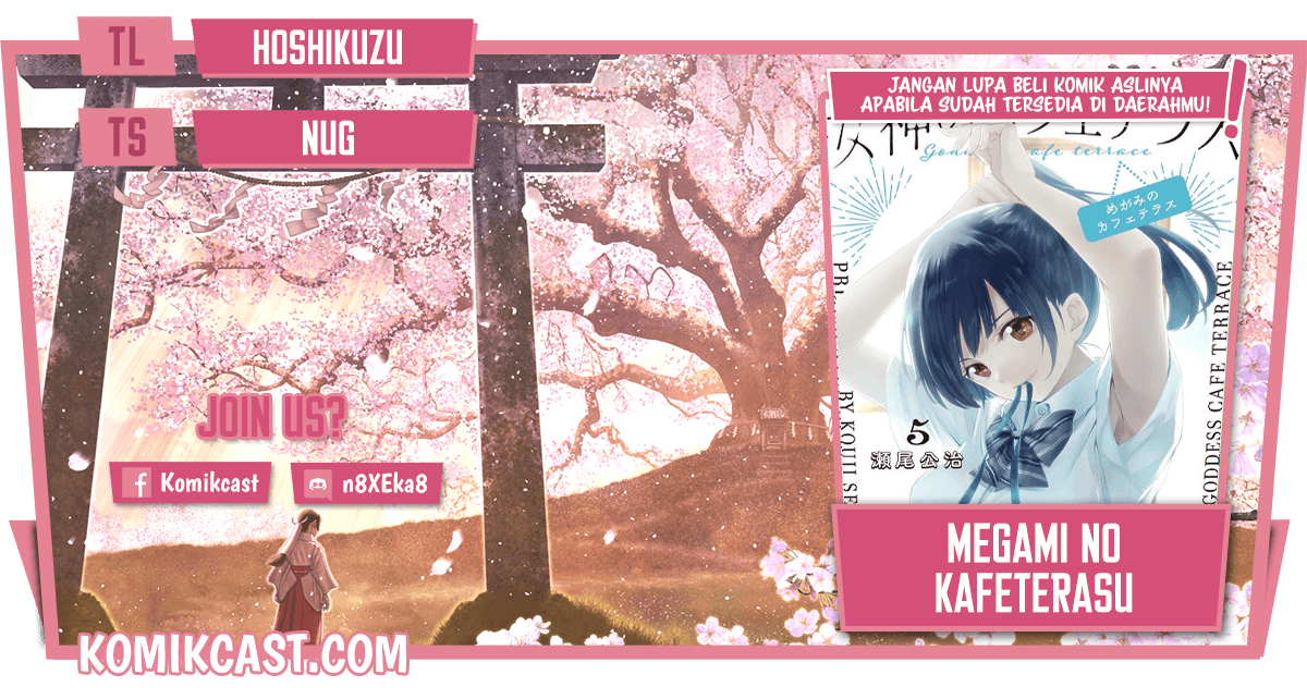 Megami no Kafeterasu Chapter 57 Gambar 1