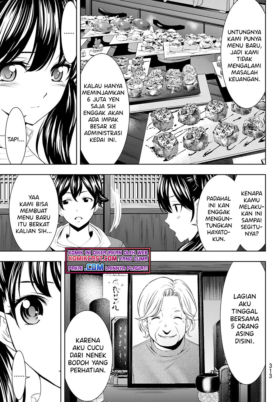 Megami no Kafeterasu Chapter 57 Gambar 4