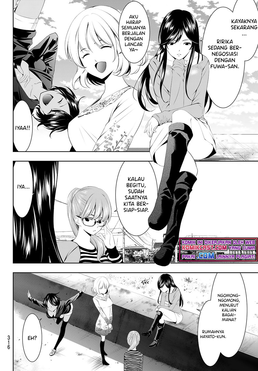Megami no Kafeterasu Chapter 57 Gambar 7