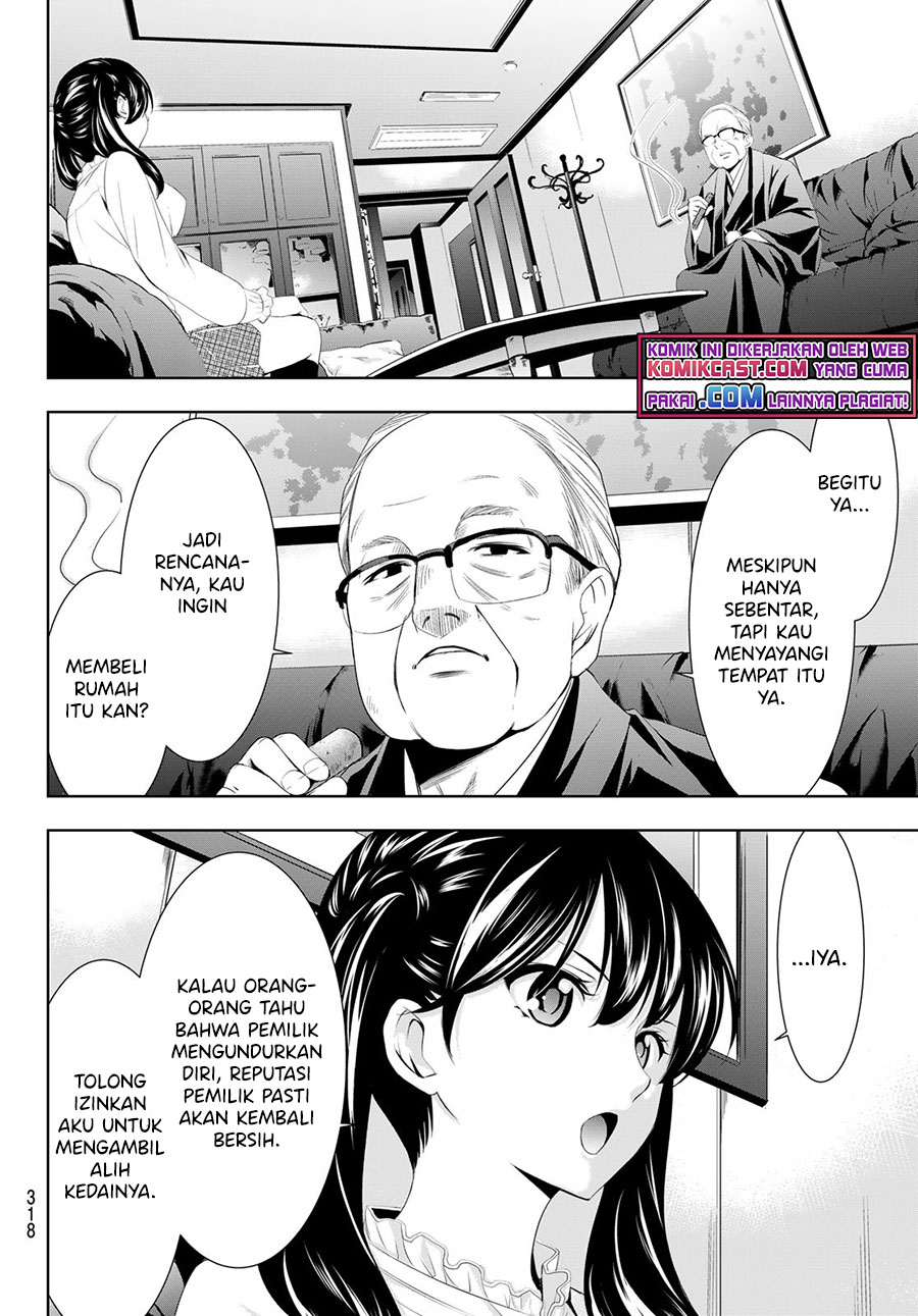 Megami no Kafeterasu Chapter 57 Gambar 9
