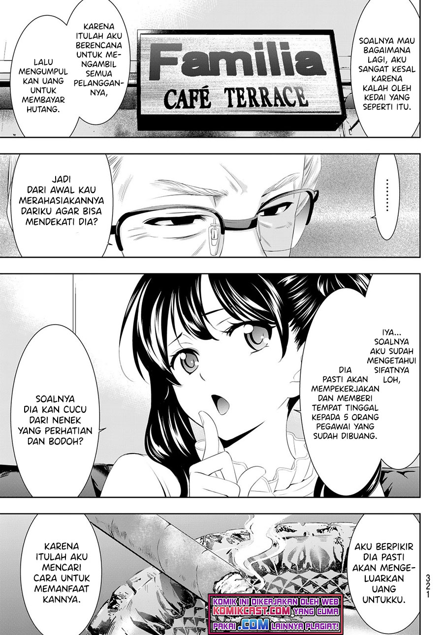 Megami no Kafeterasu Chapter 57 Gambar 12