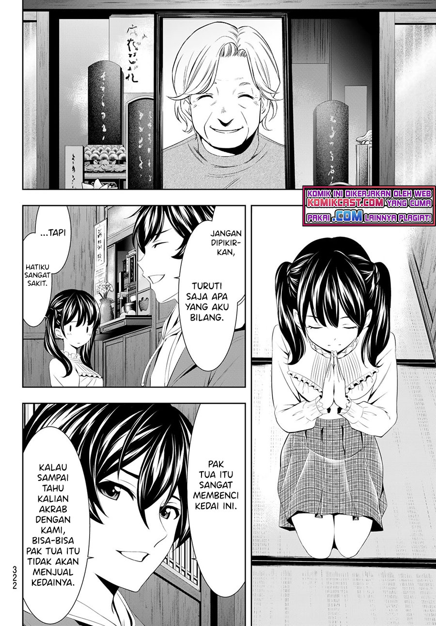 Megami no Kafeterasu Chapter 57 Gambar 13