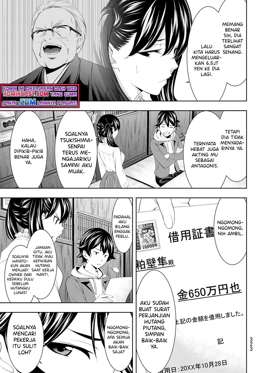 Megami no Kafeterasu Chapter 57 Gambar 14