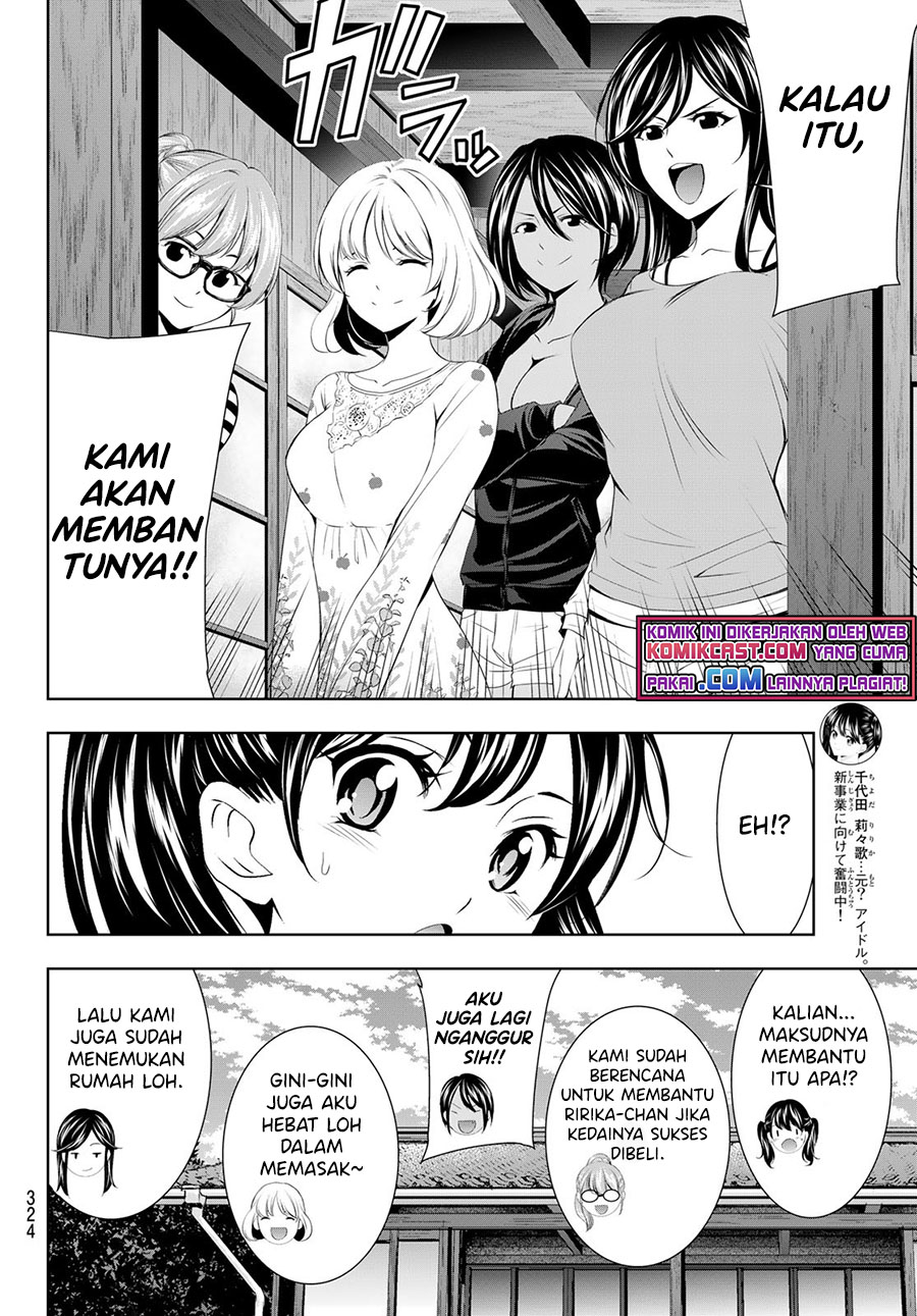 Megami no Kafeterasu Chapter 57 Gambar 15