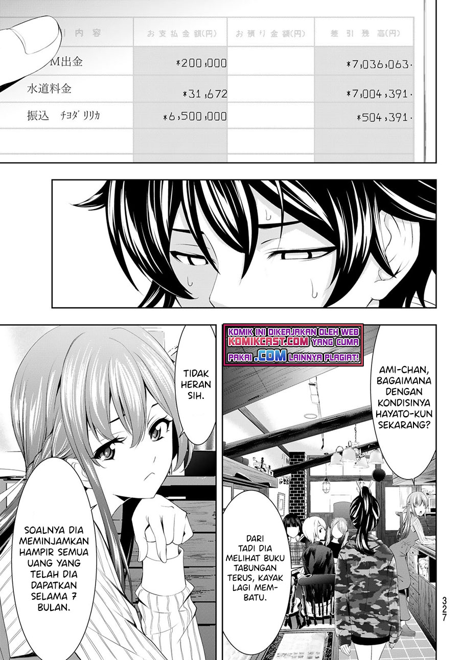Megami no Kafeterasu Chapter 57 Gambar 18