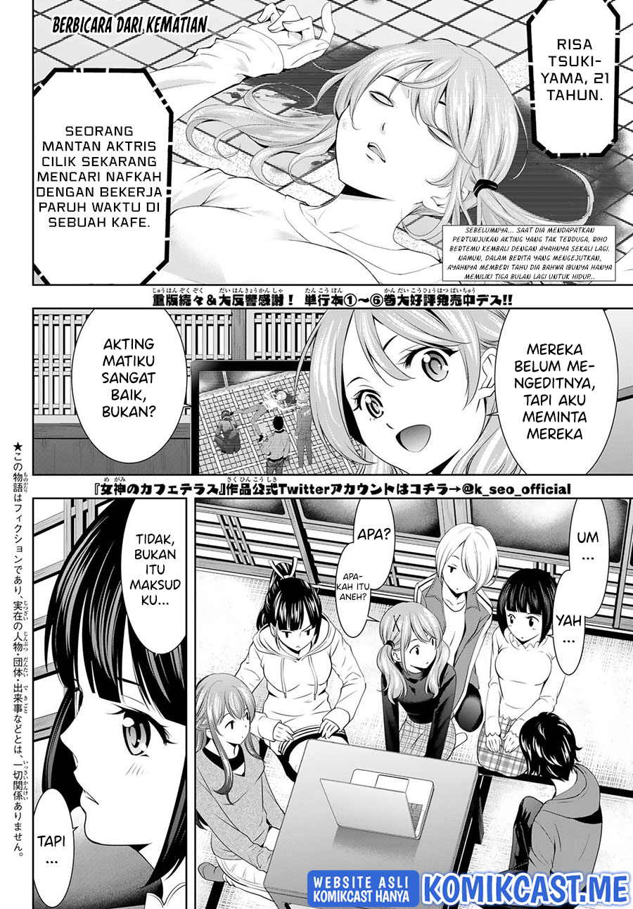 Megami no Kafeterasu Chapter 72 Gambar 3