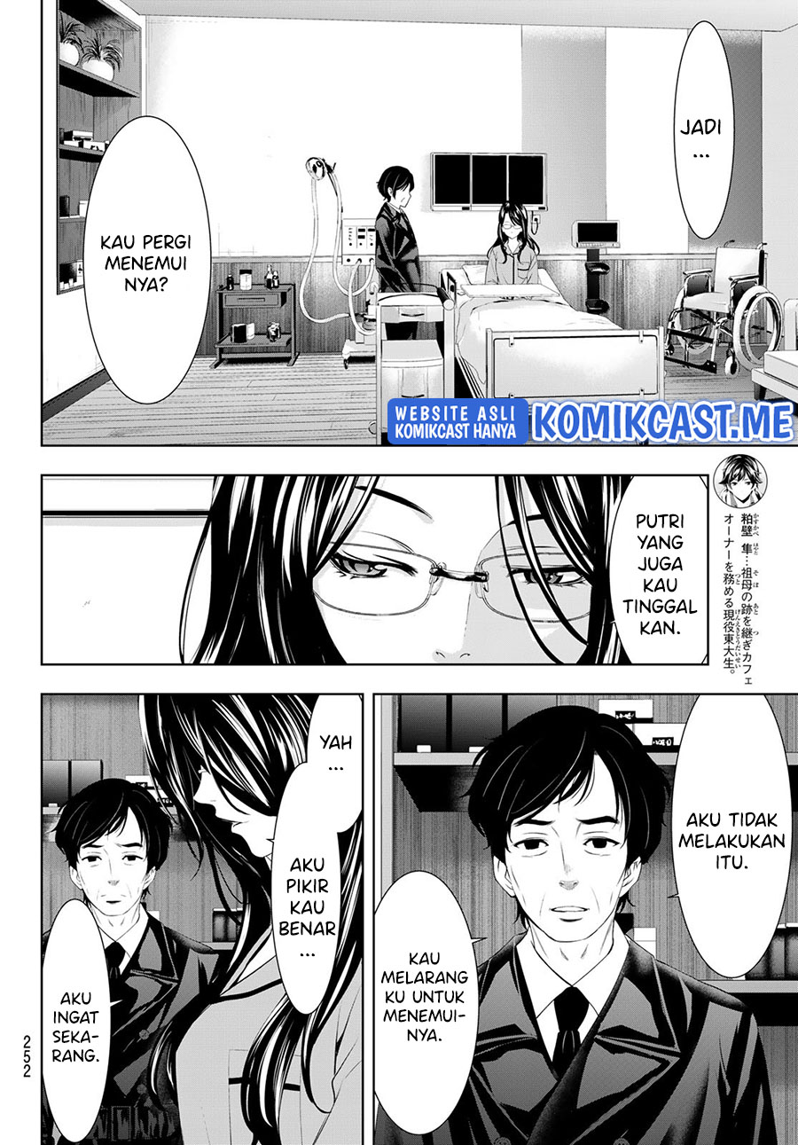 Megami no Kafeterasu Chapter 72 Gambar 5