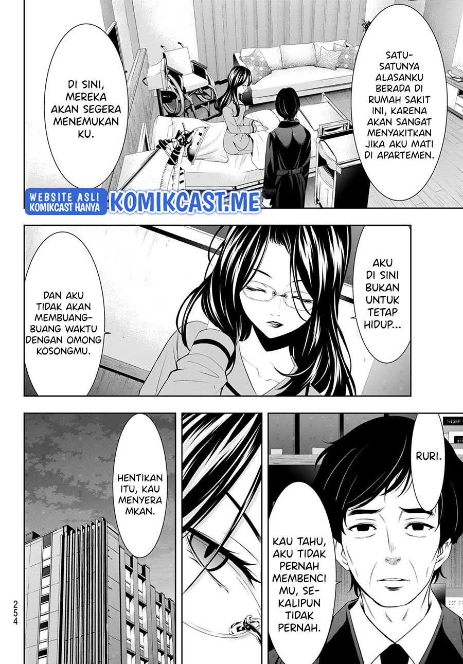 Megami no Kafeterasu Chapter 72 Gambar 7