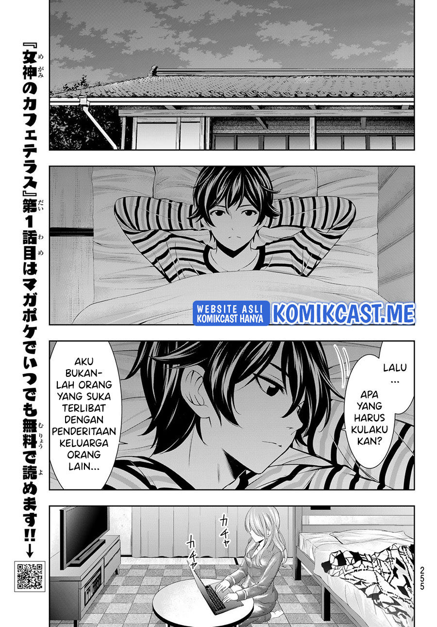 Megami no Kafeterasu Chapter 72 Gambar 8