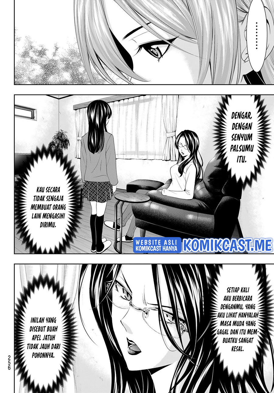 Megami no Kafeterasu Chapter 72 Gambar 9