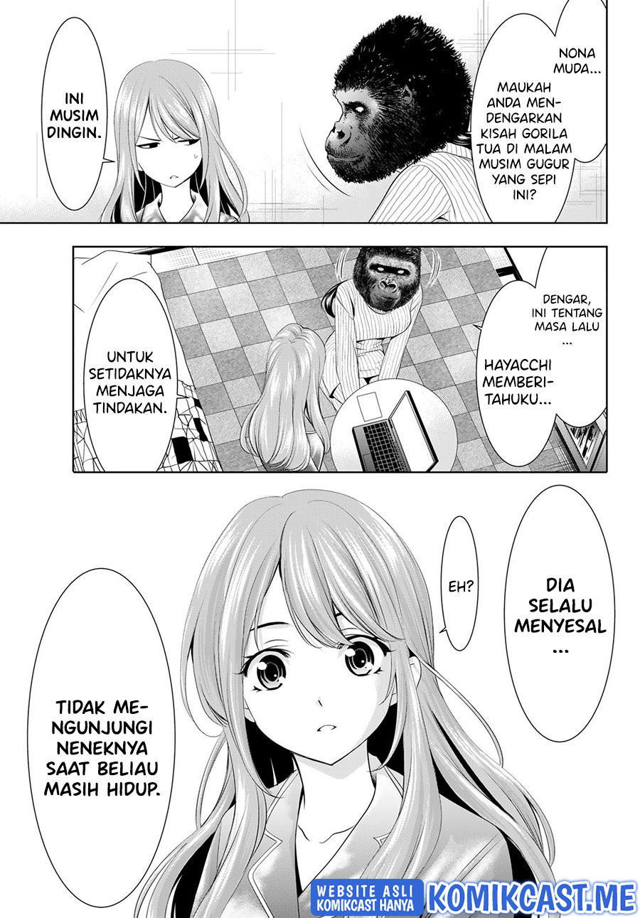 Megami no Kafeterasu Chapter 72 Gambar 12