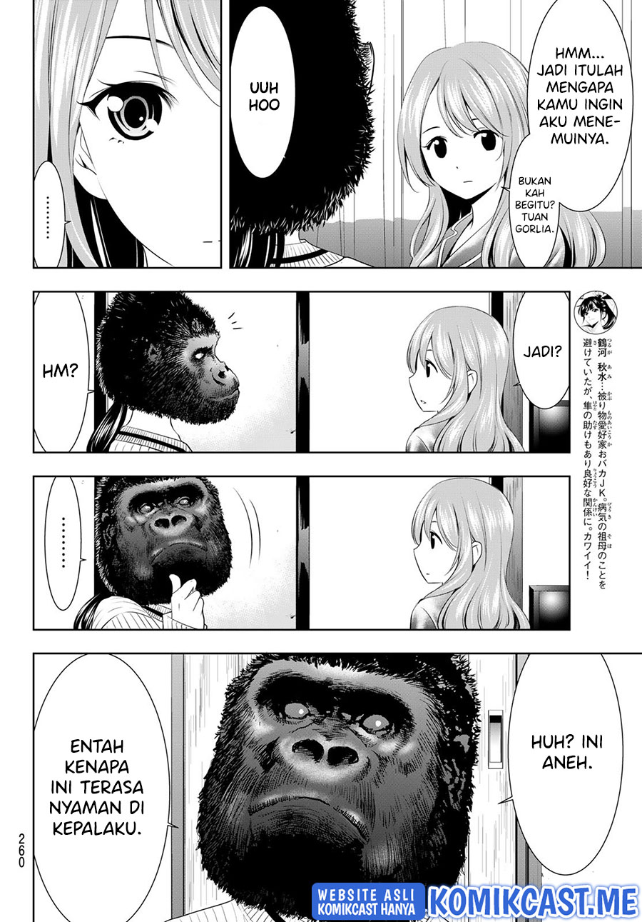 Megami no Kafeterasu Chapter 72 Gambar 13