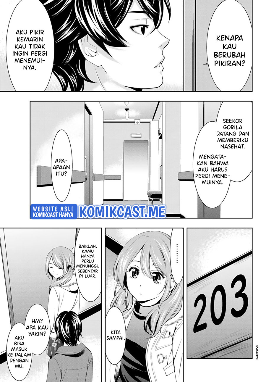 Megami no Kafeterasu Chapter 72 Gambar 16