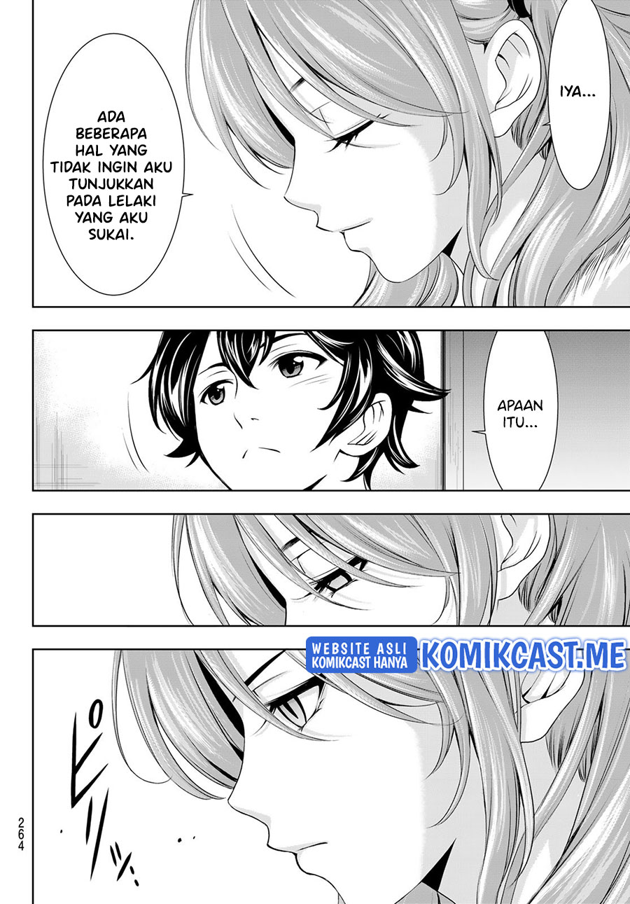 Megami no Kafeterasu Chapter 72 Gambar 17