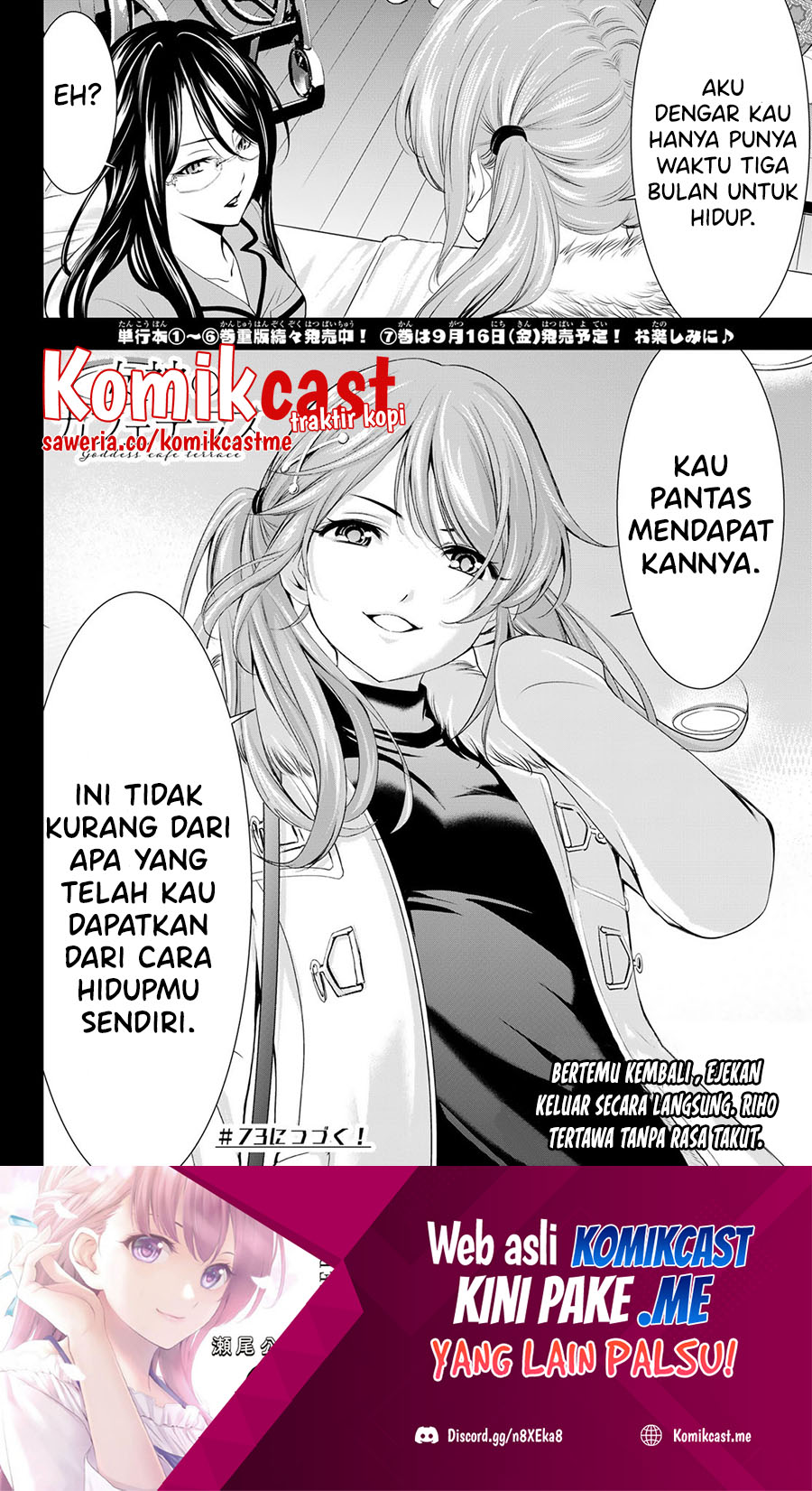 Megami no Kafeterasu Chapter 72 Gambar 19