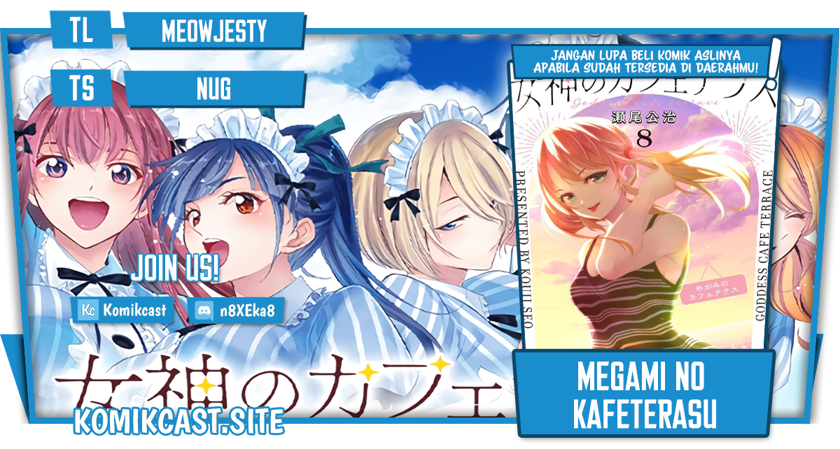Megami no Kafeterasu Chapter 86 Gambar 1