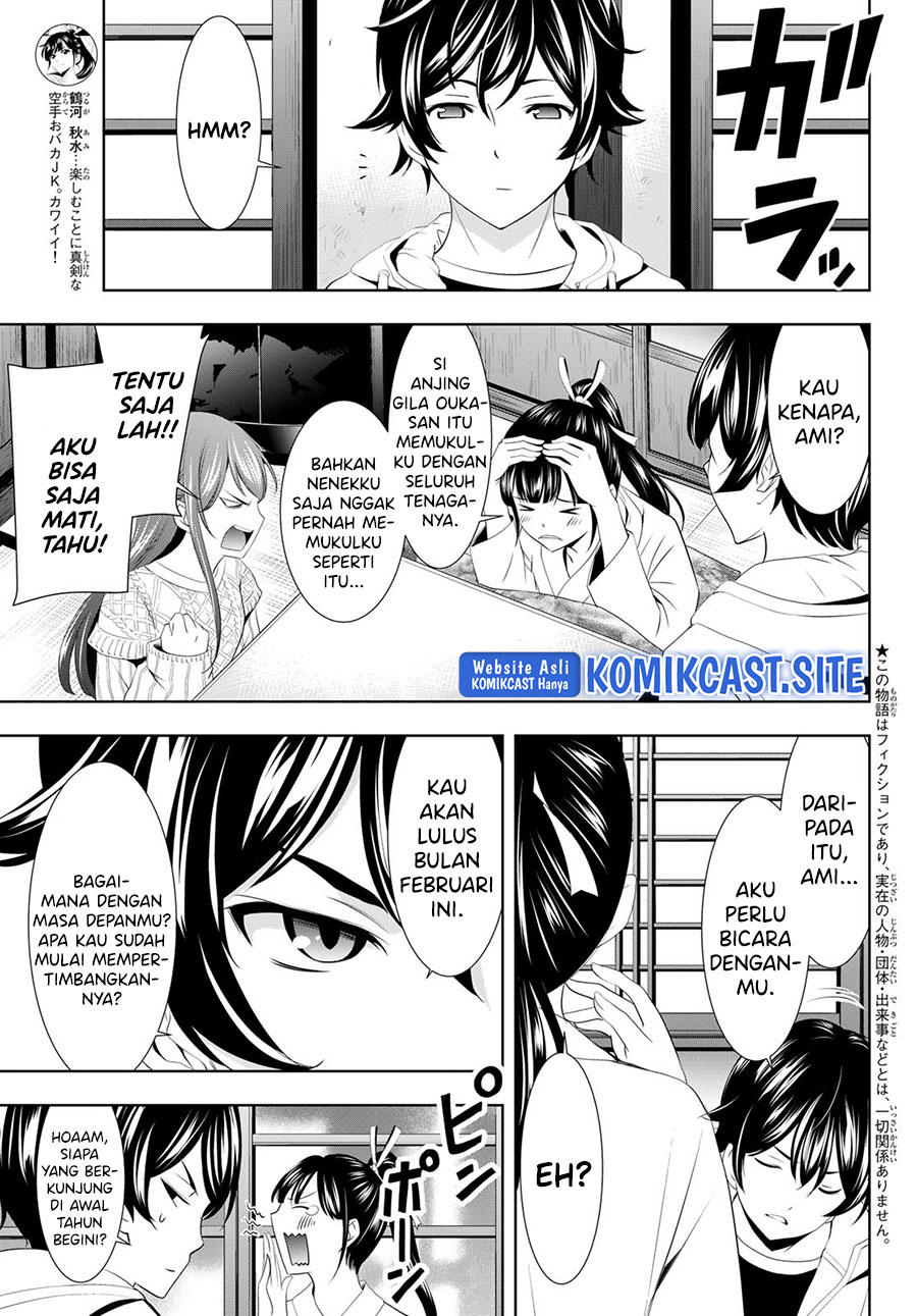 Megami no Kafeterasu Chapter 86 Gambar 4