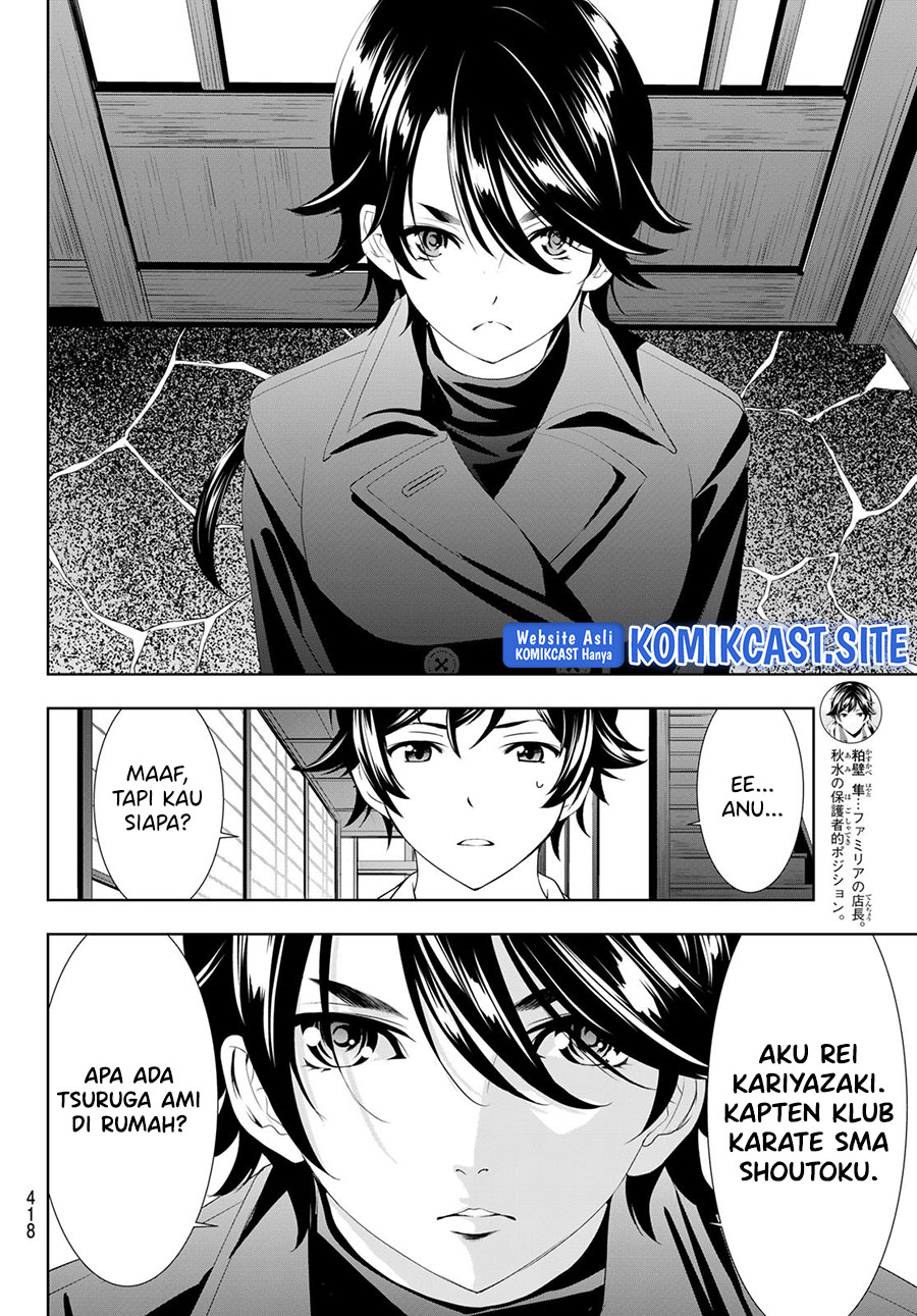 Megami no Kafeterasu Chapter 86 Gambar 5