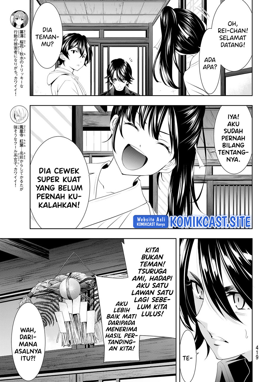Megami no Kafeterasu Chapter 86 Gambar 6