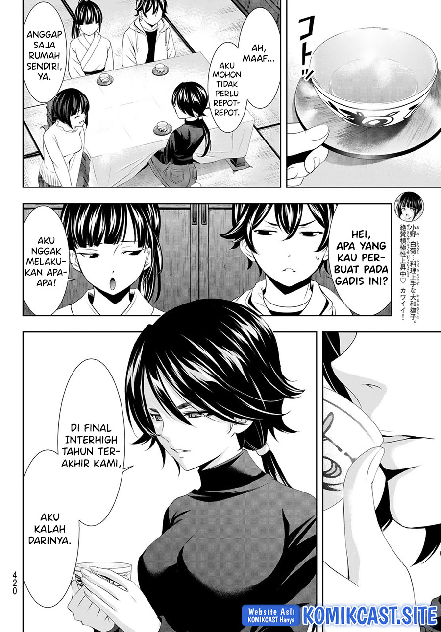 Megami no Kafeterasu Chapter 86 Gambar 7