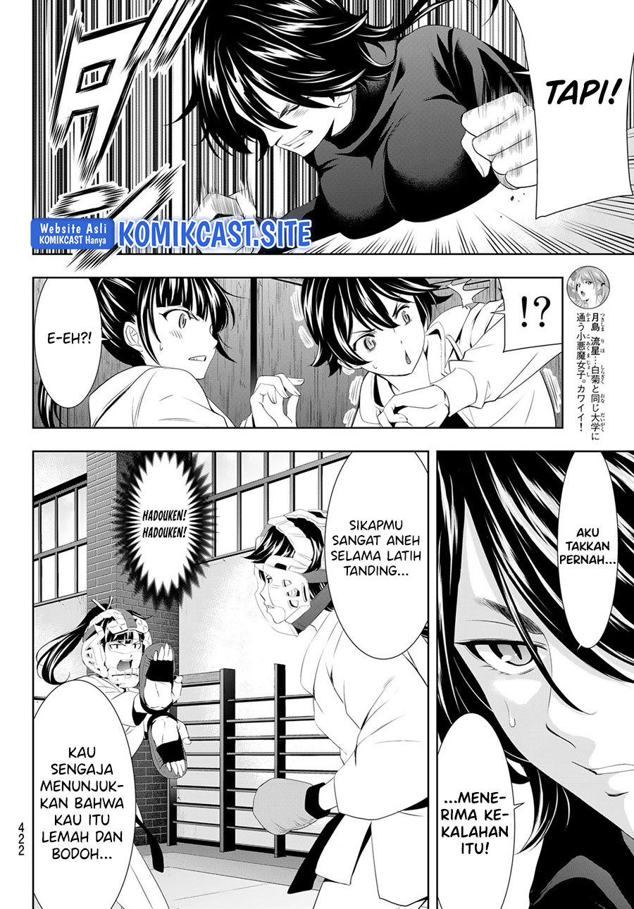Megami no Kafeterasu Chapter 86 Gambar 9