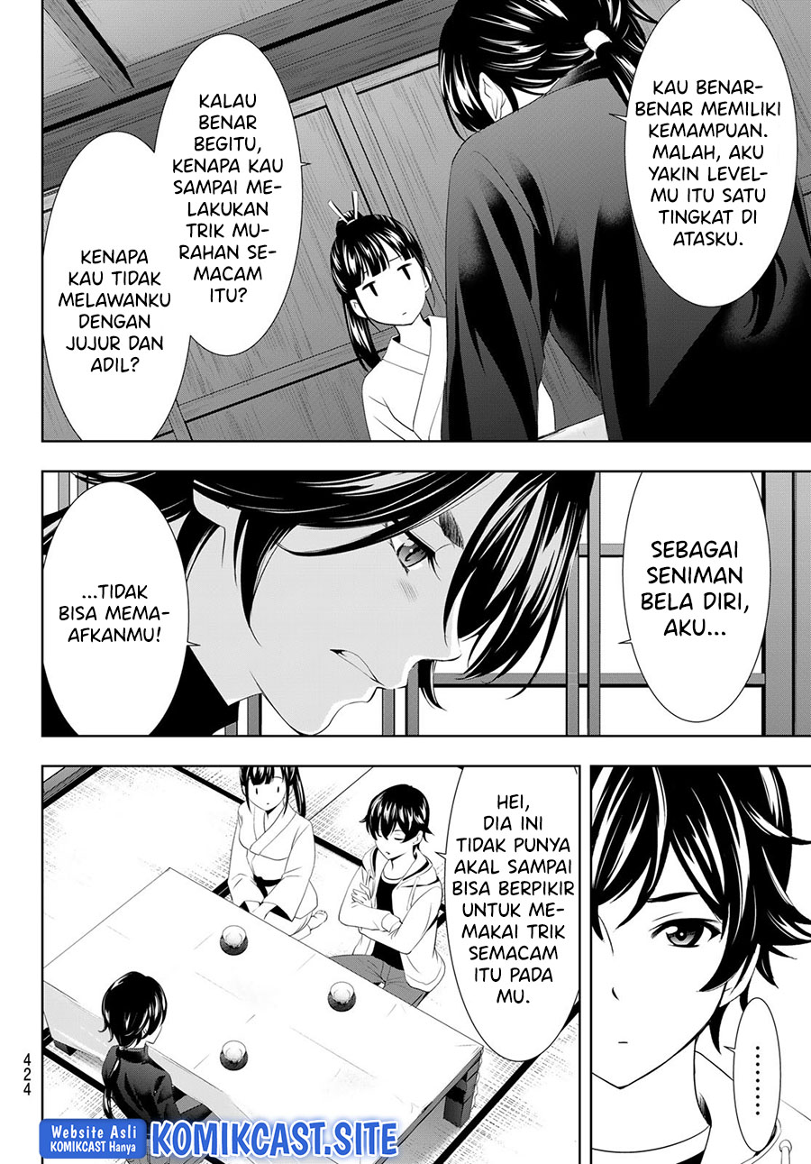 Megami no Kafeterasu Chapter 86 Gambar 11