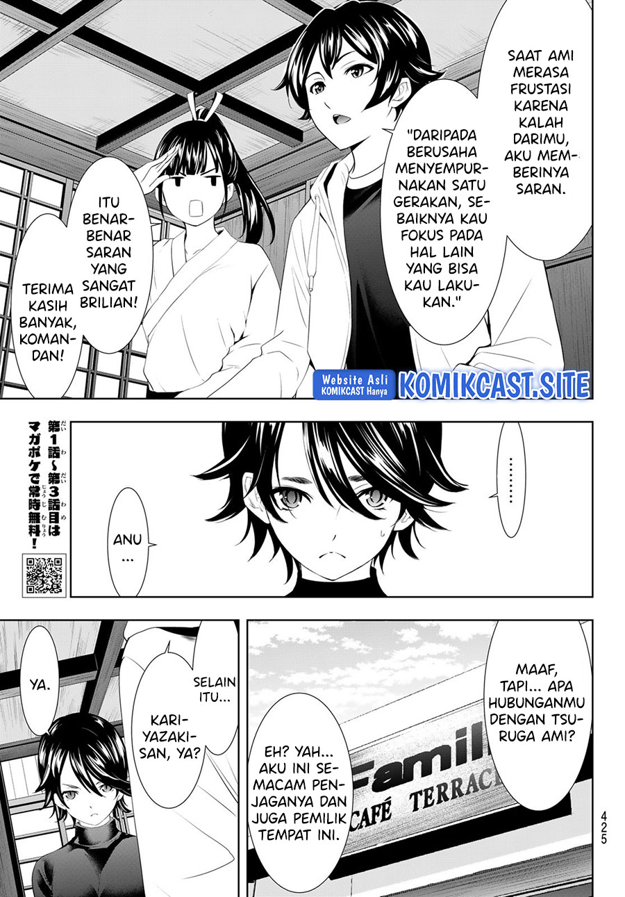 Megami no Kafeterasu Chapter 86 Gambar 12