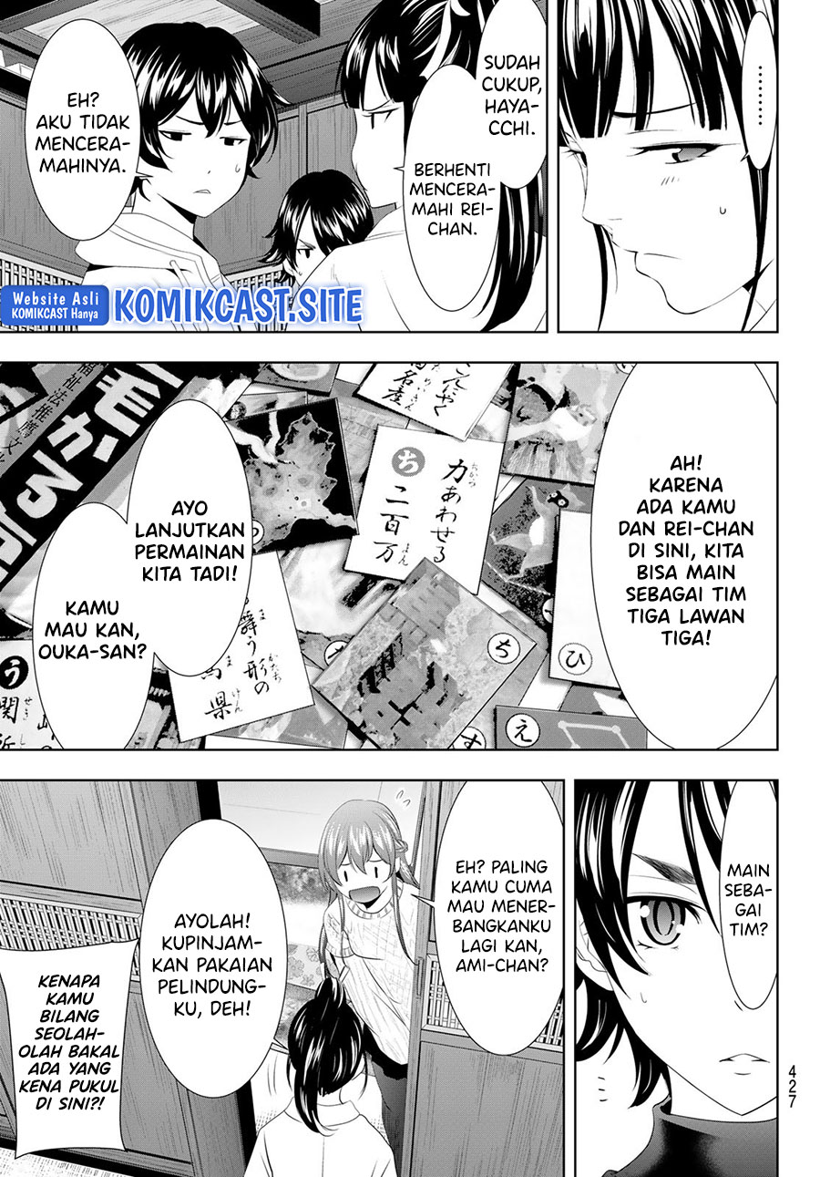 Megami no Kafeterasu Chapter 86 Gambar 14