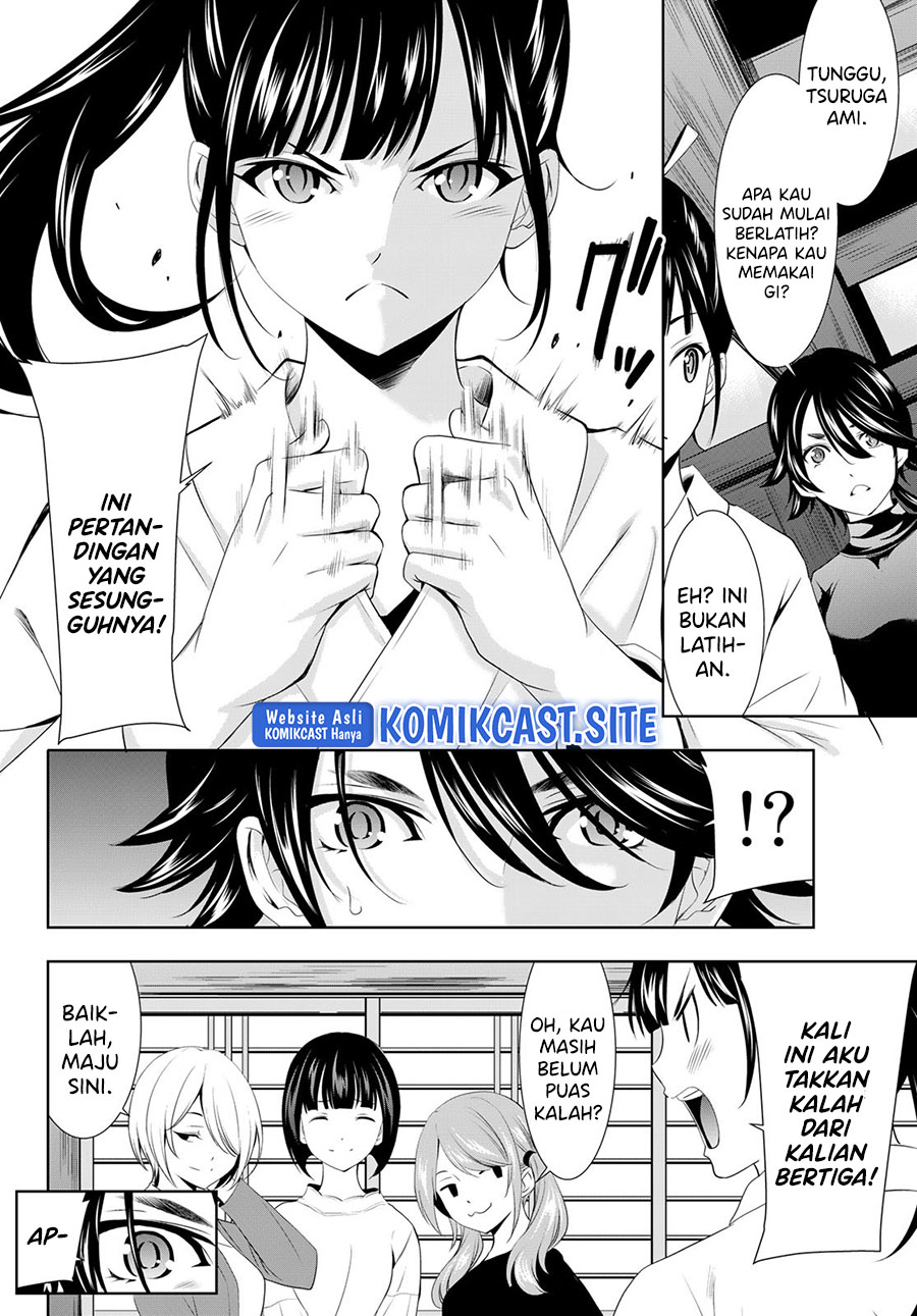 Megami no Kafeterasu Chapter 86 Gambar 15