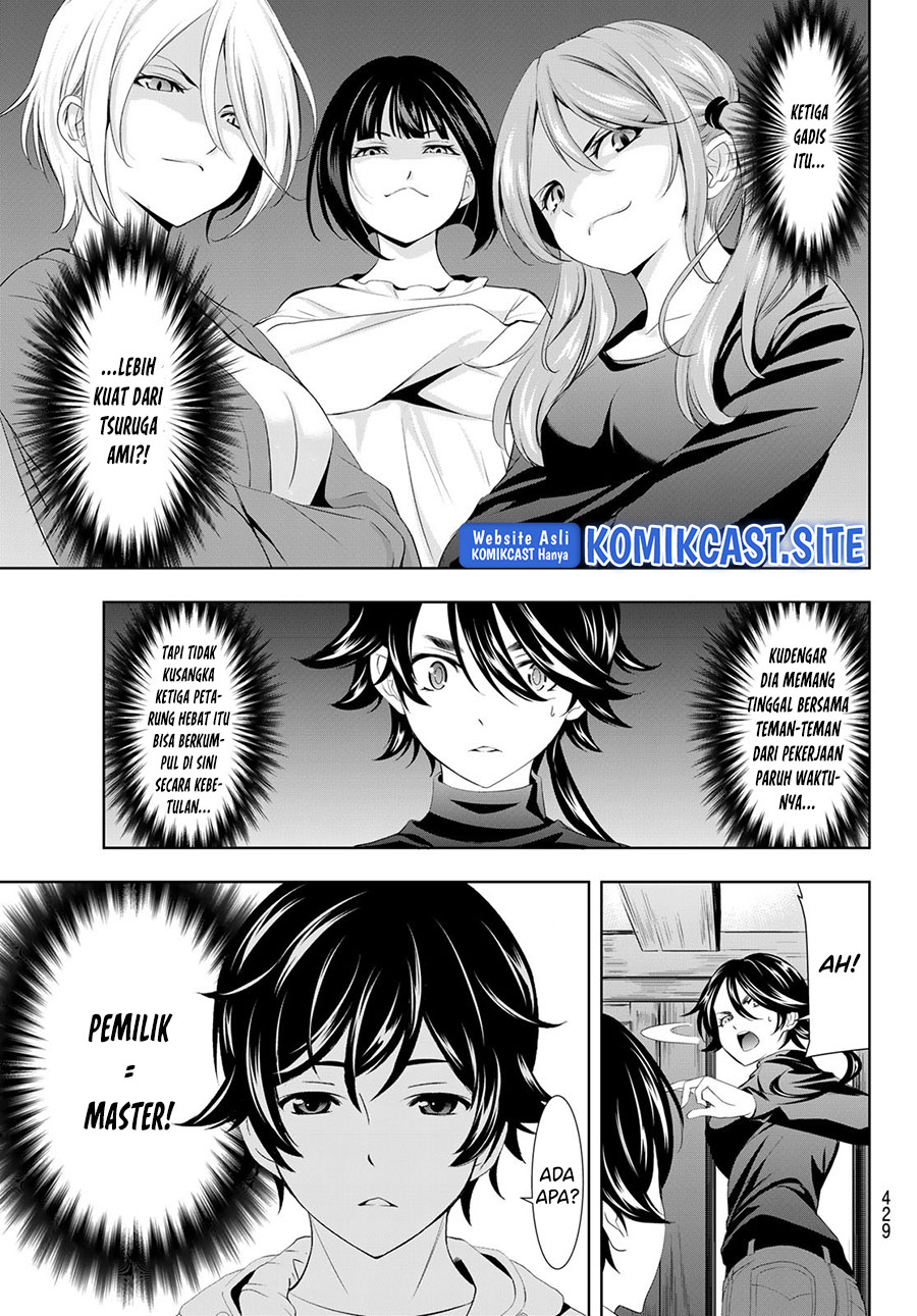 Megami no Kafeterasu Chapter 86 Gambar 16